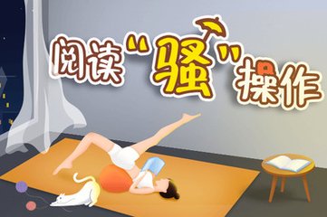 华体汇网站